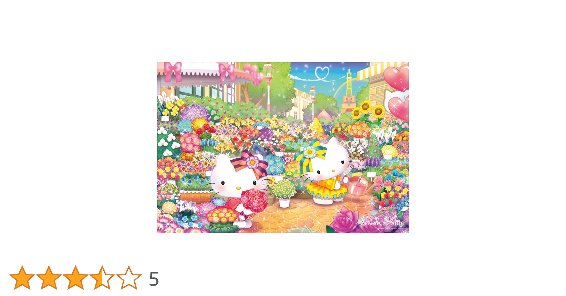 Amazon.co.jp: 1000ピース ジグソーパズル ハローキティの