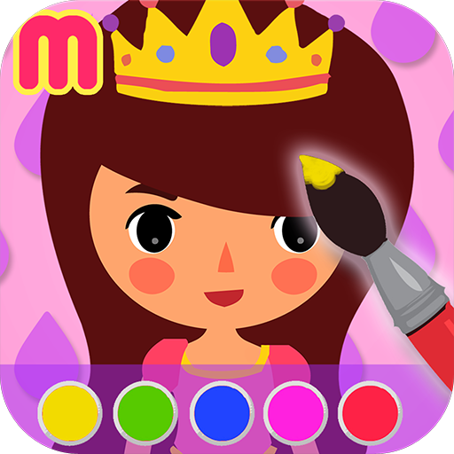 Princess Coloring Book painting app for kids paint and dress up