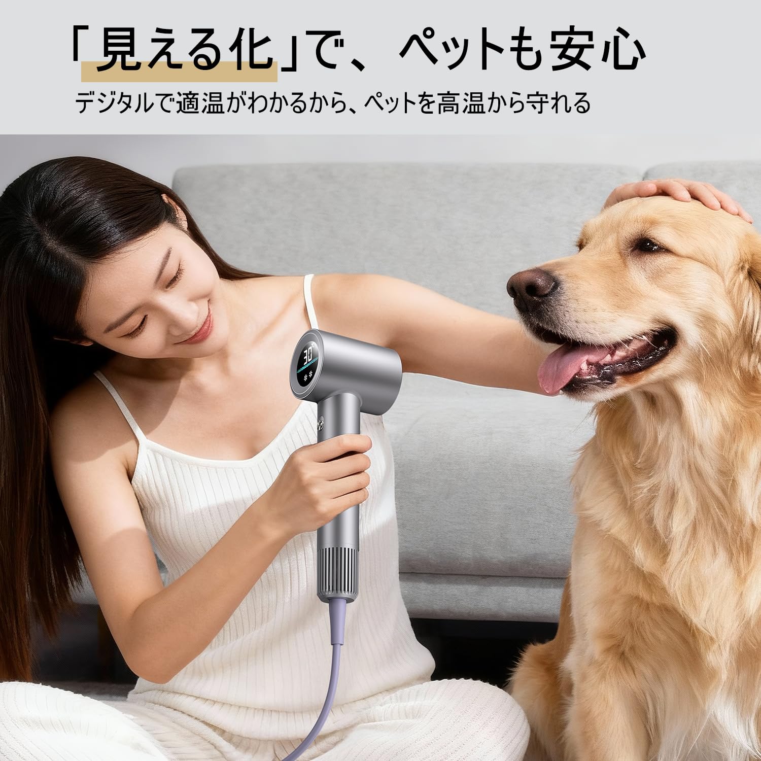 Amazon.co.jp: ドライヤー【2026温度&風速表示 15s速乾】人気 ナノケア