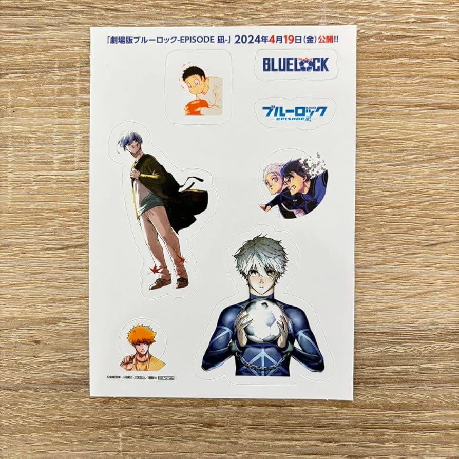 Amazon.co.jp: ブルーロックシール 氷織羊 凪征四郎etc