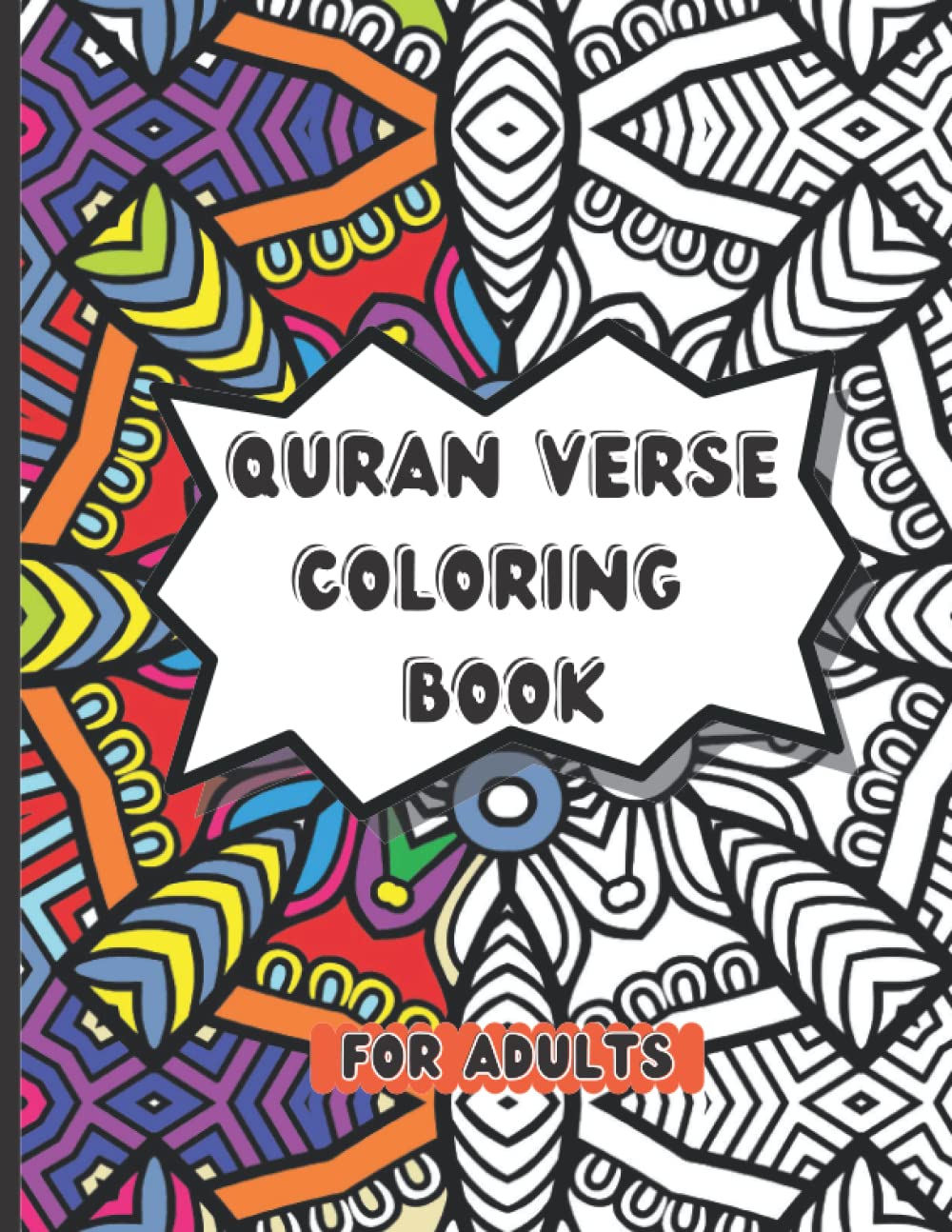 Quran Verse Coloring Book for Adults: Islamic coloring book for women, teens, and seniors with inspirational quotes