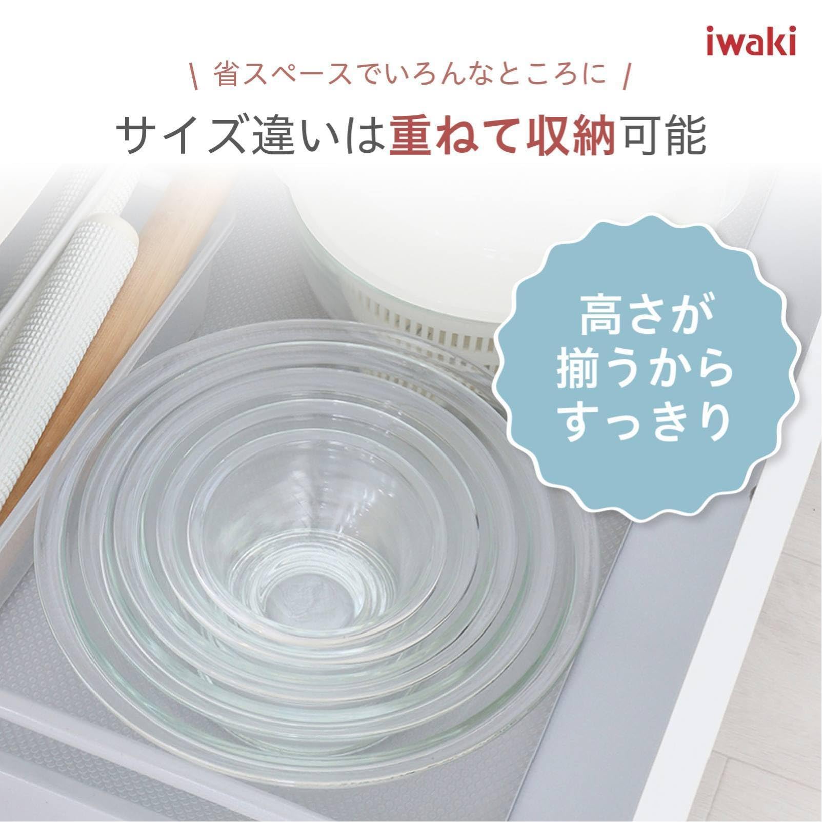 iwaki AGCテクノグラス 耐熱ガラス ボウル 丸型 4点セット PST-BO-30N