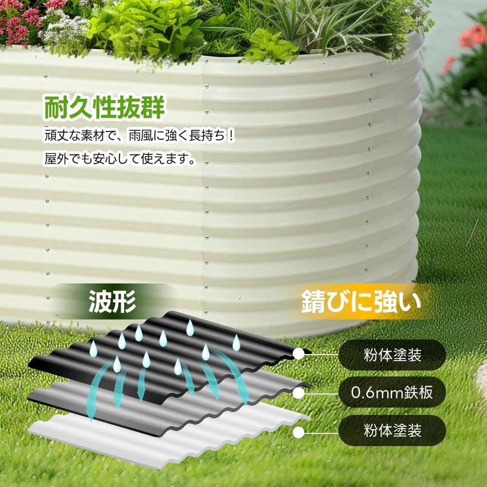 【ペールグリーン】レイズドベッド ガーデンベッド L200×W100×H45cm ペールグリーン】レイズドベッド ガーデンベッド L200×W100×H45cm