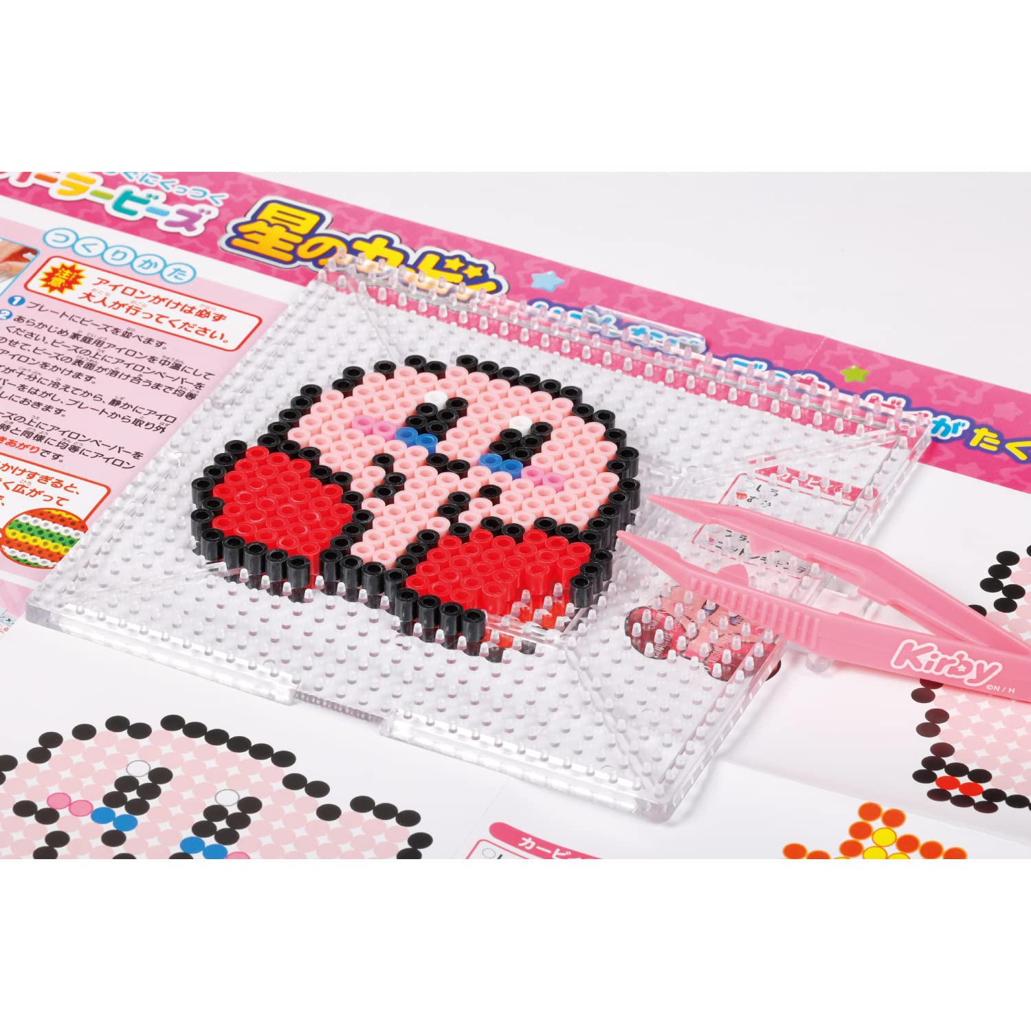 Kawada Perler Beads Kirby Star Multicolor 0.94lb Cosmic 3000_ | eBay