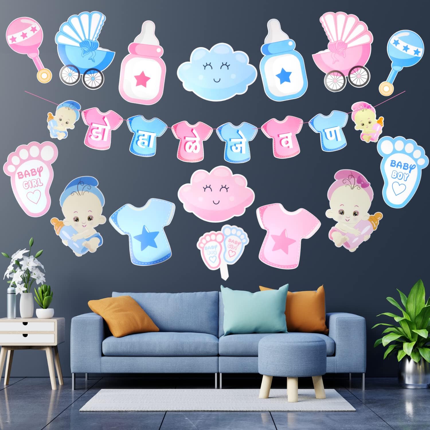 IHS ONLINE Marathi Baby Shower Paper Decoration Set Of 16 pcs For Baby Shower, Maternity Photoshoot Party Decoration