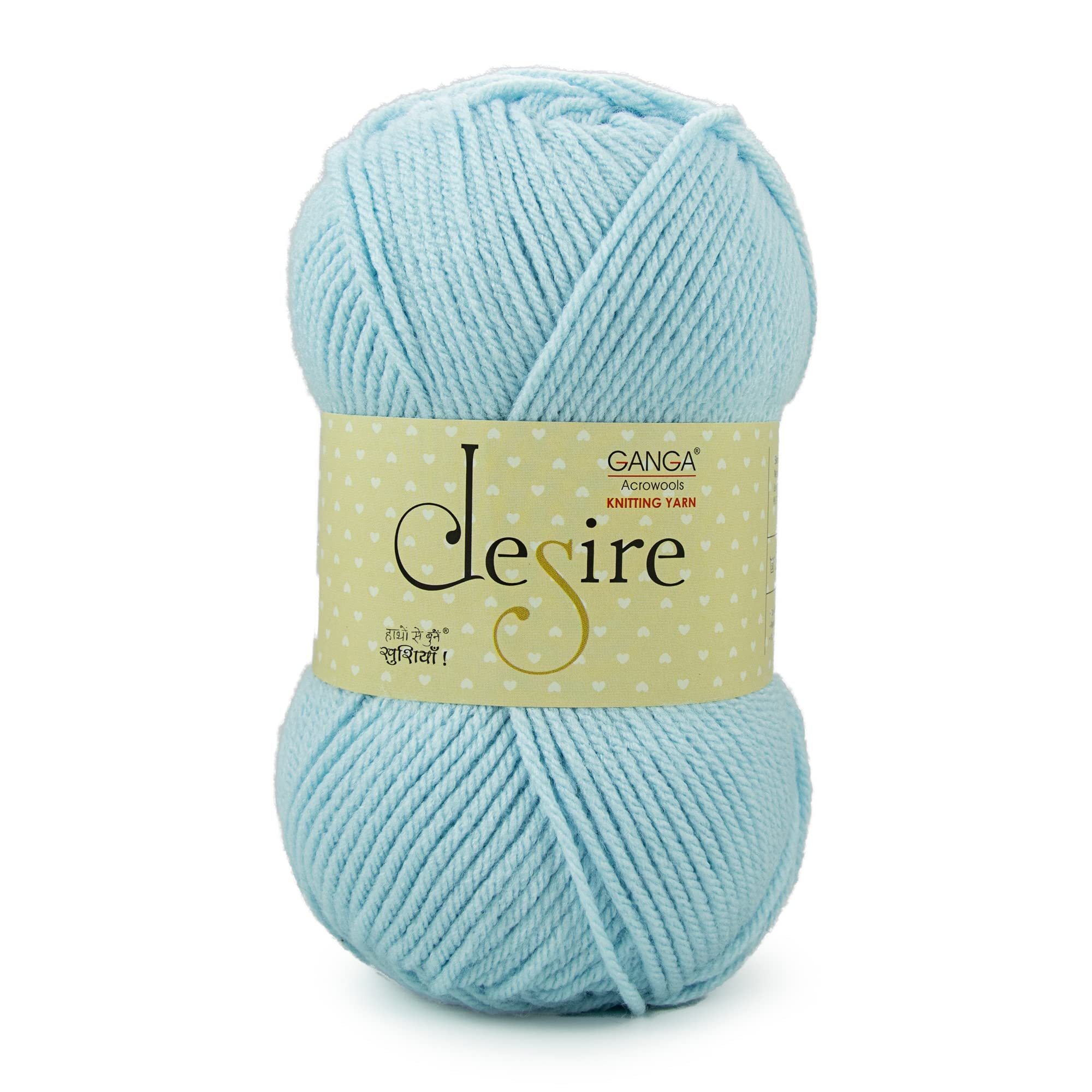 Ganga Acrowools Acrylic Desire Hand Knitting and Crochet Yarn. Pack of 1 Ball - 100Gms. Shade No - Dsr008, Sky Blue