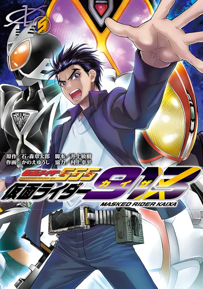 しょうや 5本 Amazon.co.jp: Z/X (ゼクス) 絶界の聖戦 - PS3 : おもちゃ