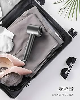 Amazon | ドライヤー【2025進化モデル・20s速乾】大風量 高速