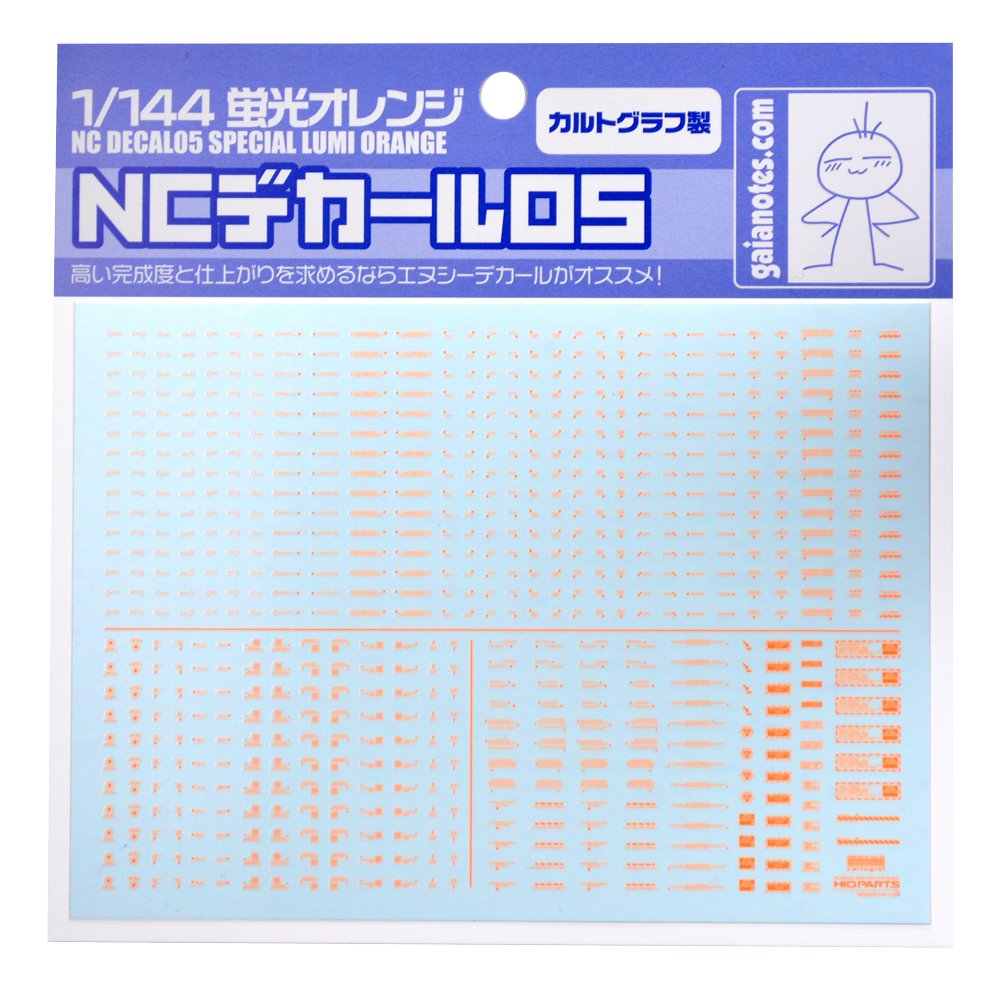 Gaia Note 1 / 144NC Decalcomania Arancio Fluorescente