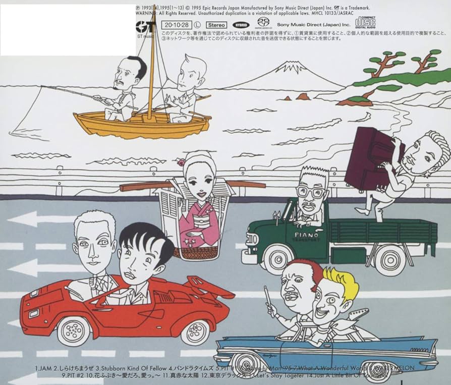 KARA プロモーション用CD karaoke-usa-gf844-dvd-cdg-mp3g