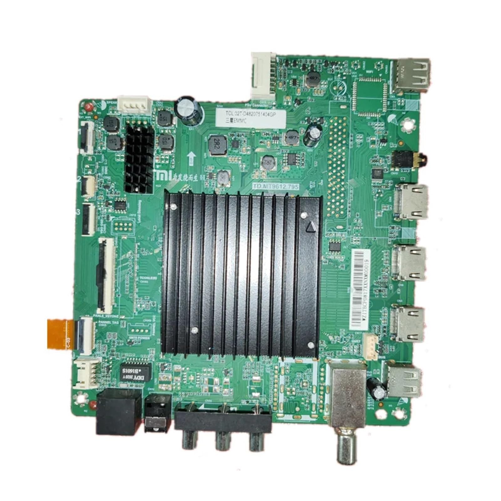 Carte Mère TV Vestel 55UB6300 – 17MB130P 300916R1 55inch MT Occasion