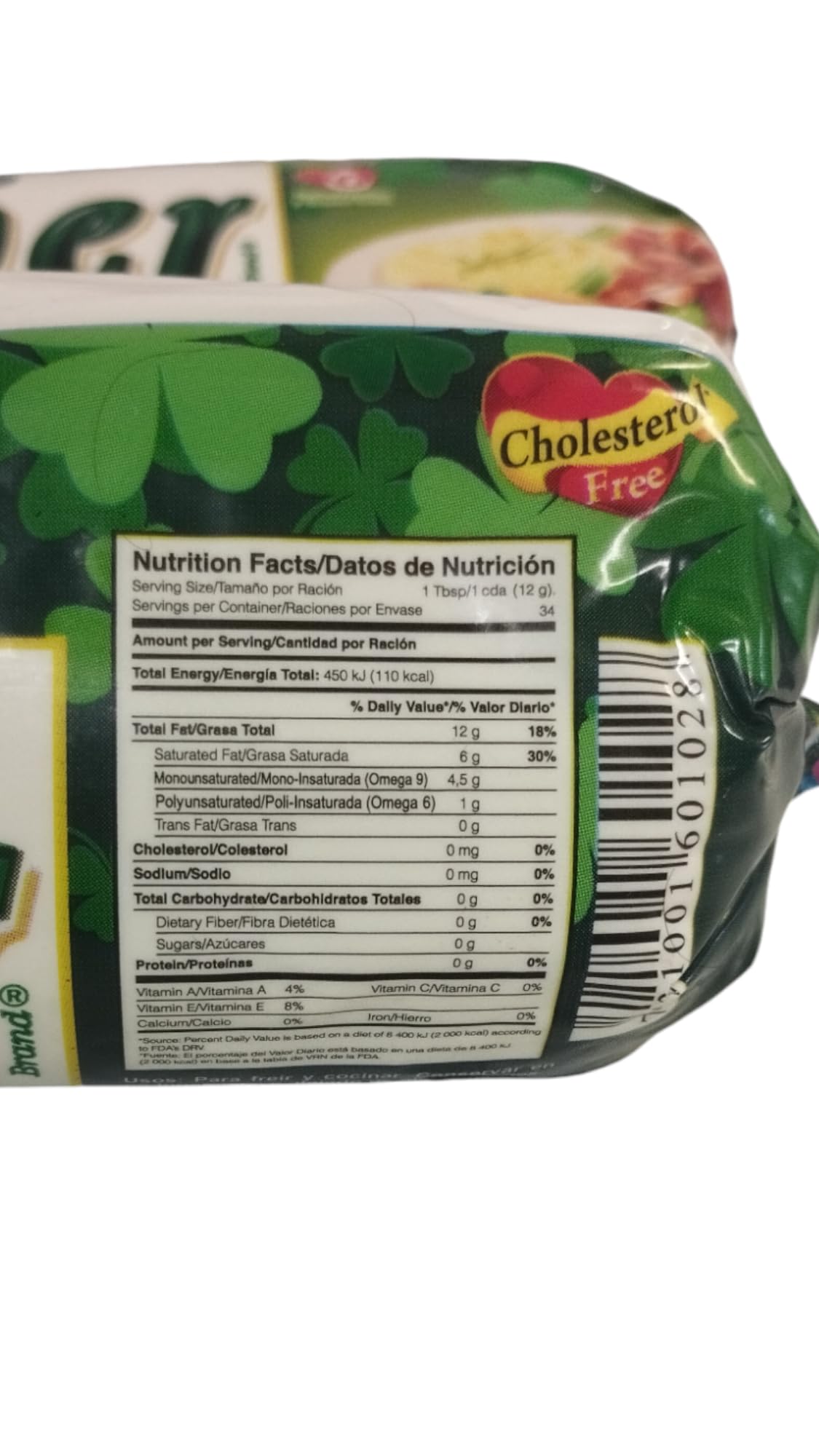 MANTECA VEGETAL CLOVER BRAND PARA FREIR Y COCINAR PACK DE 2 409 GRAMOS