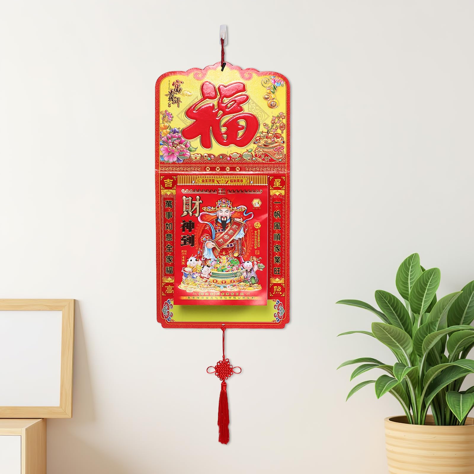 Calendario lunare cinese 2027 - Anno della Capra, calendario giornaliero da parete staccabile - Agenda tradizionale Feng Shui da appendere per casa e ufficio, 25,4x12 pollici