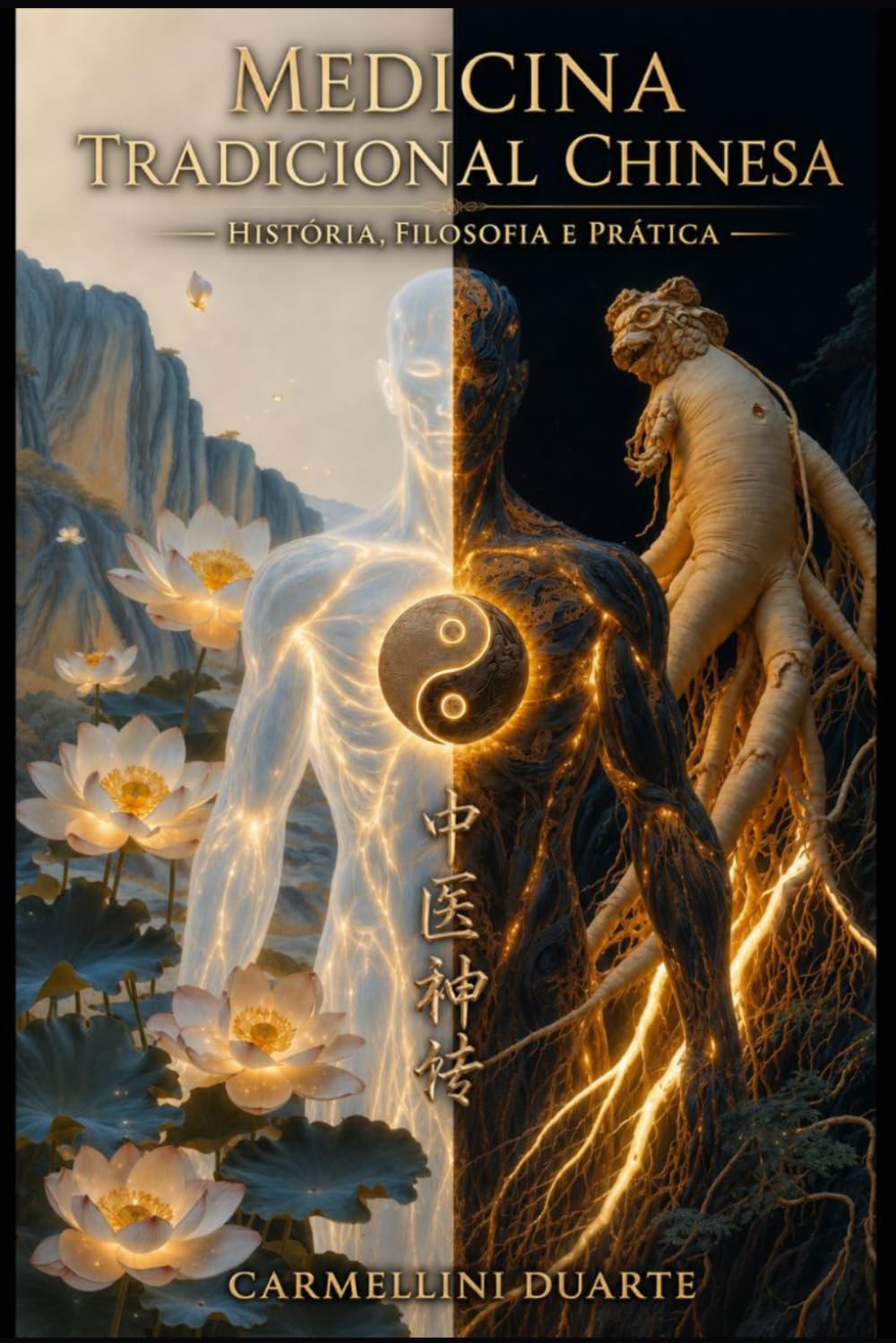 Medicina Tradicional Chinesa — História, Filosofia e Prática (SABERES QUE TRANSFORMAM (CURSOS - ENSINO - APRIMORAMENTO).)