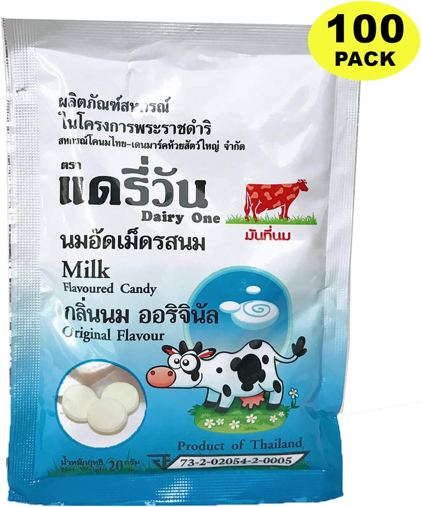 Dairy One WHOLESALE 100 Pack Good Candy Milk Tablet for Your Children Original Milk Flavor 20 Gram