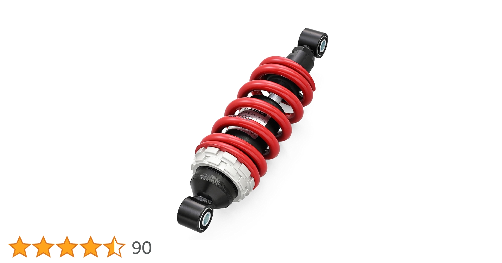 Amazon.co.jp: デイトナ(Daytona) バイク用 リアサスペンション