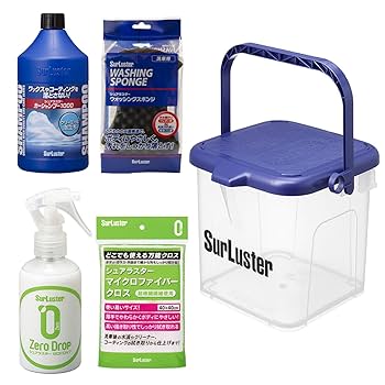 【新品】カーシャンプー・クリーナーセット シュアラスター まとめ買い お得セット SurLuster 洗車セット