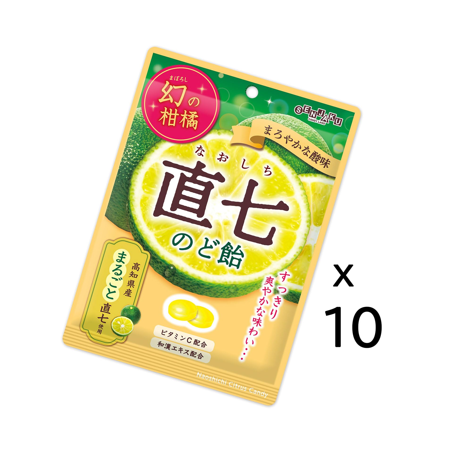 Amazon.co.jp: 扇雀飴 幻の柑橘 直七のど飴 80g×10袋 : 食品・飲料・お酒