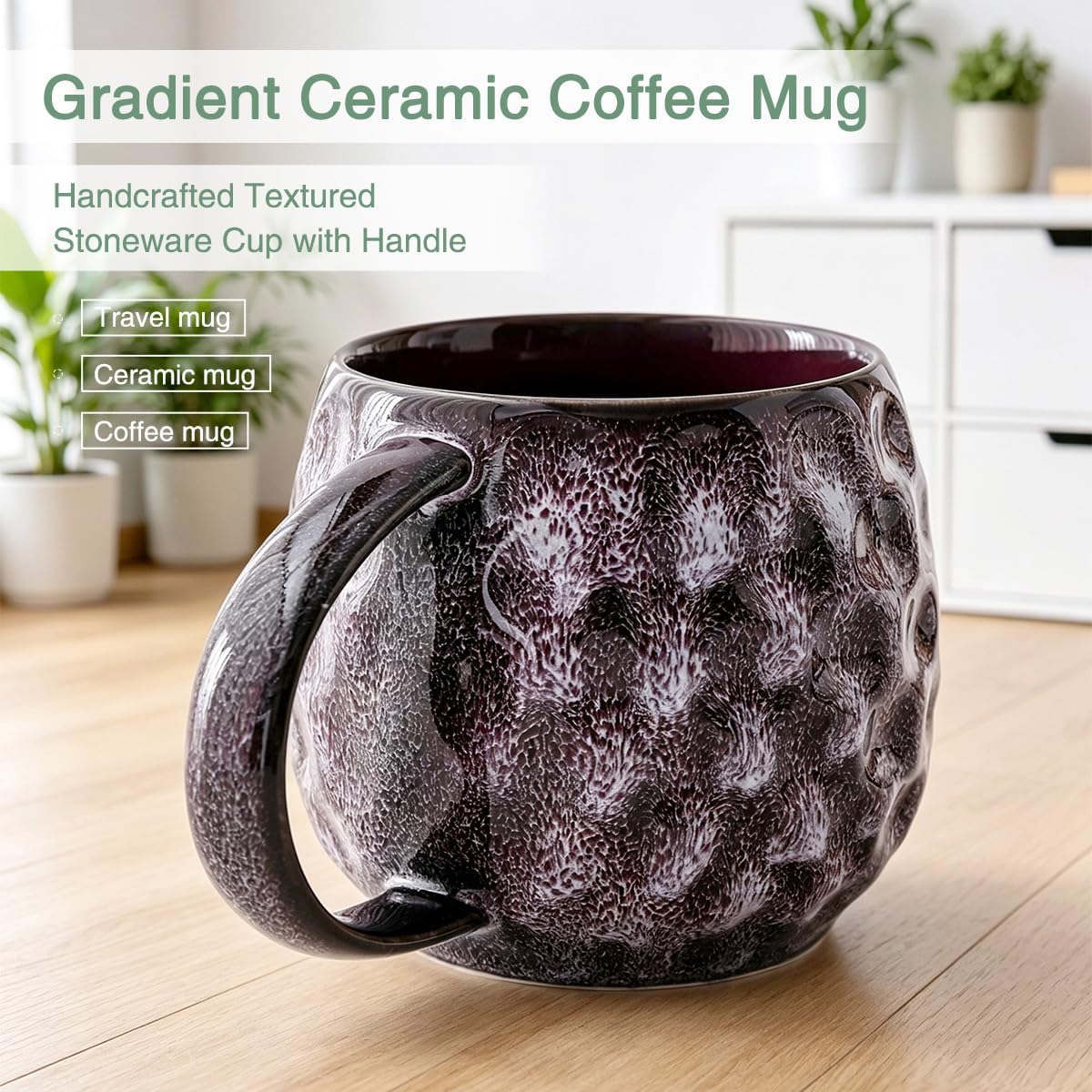 20oz Purple Coffee Mug with Oversized Handle