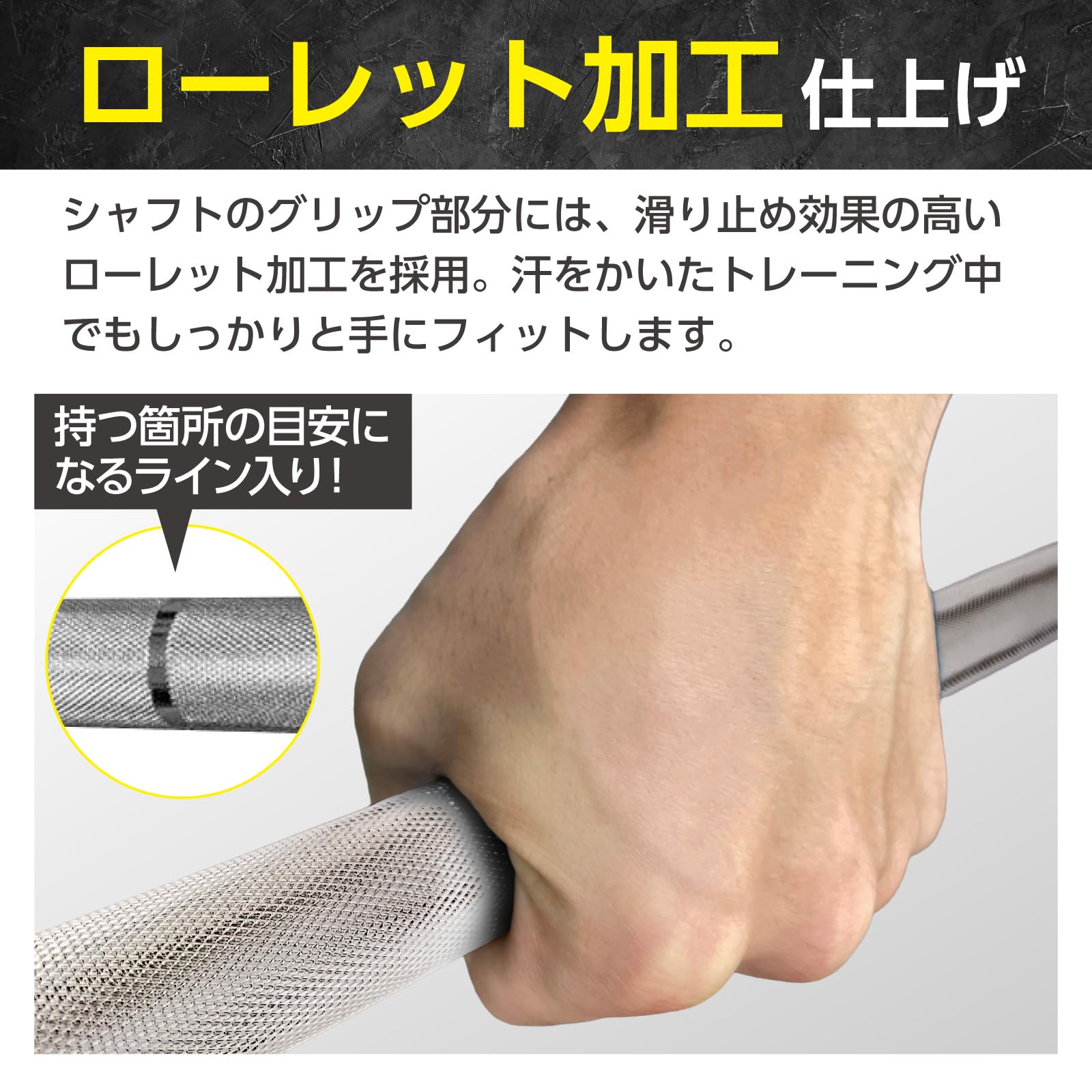 Amazon.co.jp: 【Amazon.co.jp限定】 ボディテック バーベル