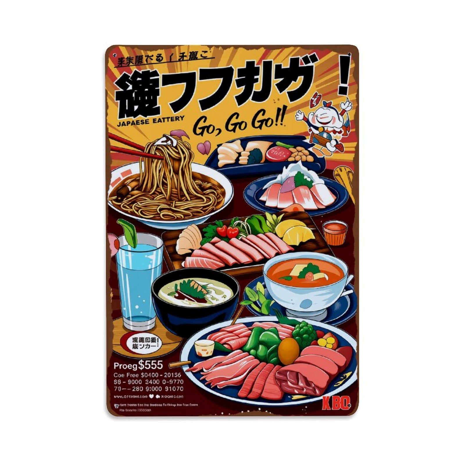 Enderetf Vintage Japanese Food Artwork Poster Design Tin Sign Metal Poster, Home Bar Garage Man Cave Cafe Indoor & Outdoor Wall Decoration 8X12inches