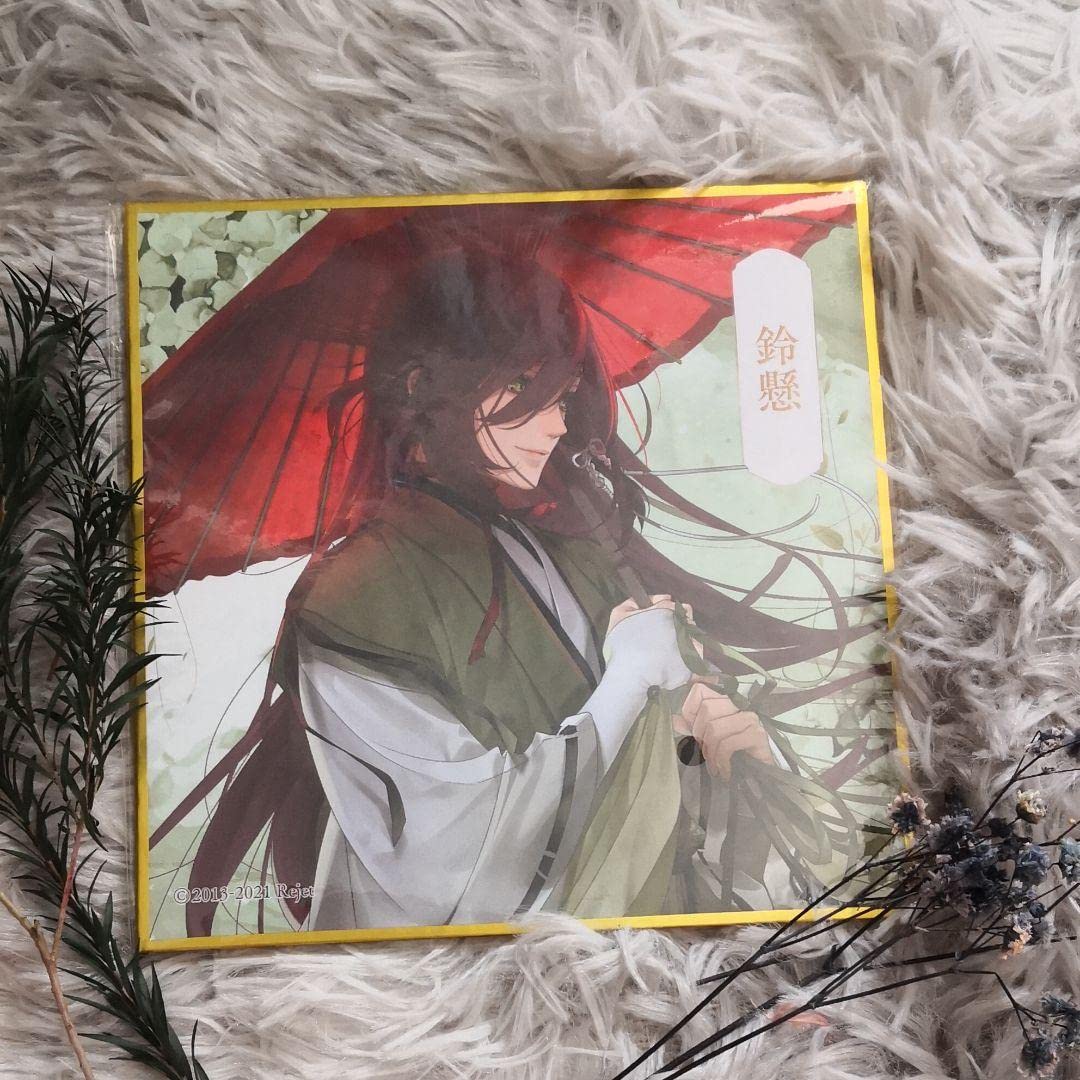 剣が君 中国限定缶バッジ 鈴懸 剣が猫 PSVita] 剣が君 for