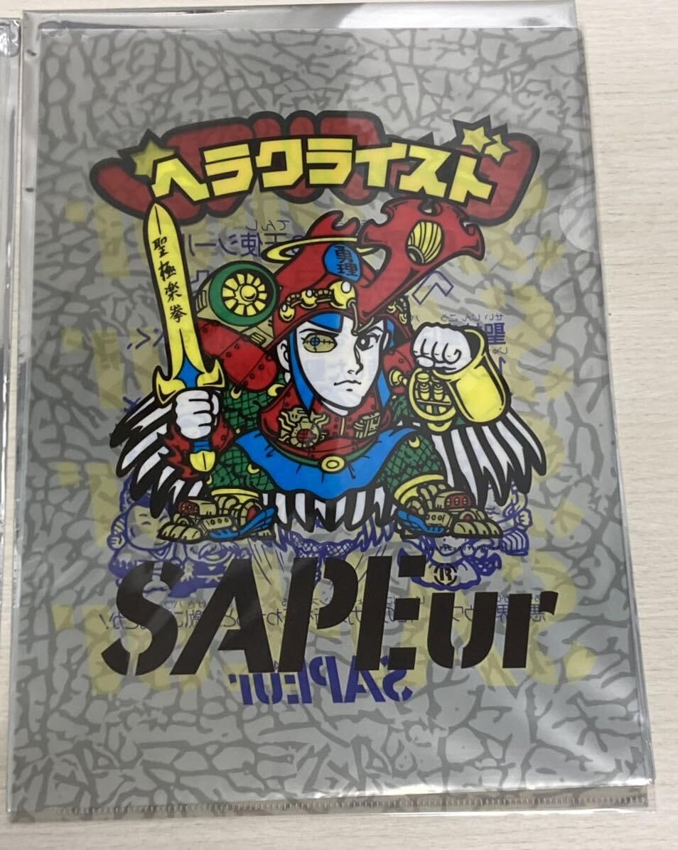 Amazon.co.jp: 非売品 SAPEur ×ビックリマン ヘラクライスト 2枚セット