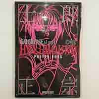 Hellhound 士郎正宗ポスターブック Amazon.co.jp: Hellhound 士郎正宗ポスターブック : 文房具