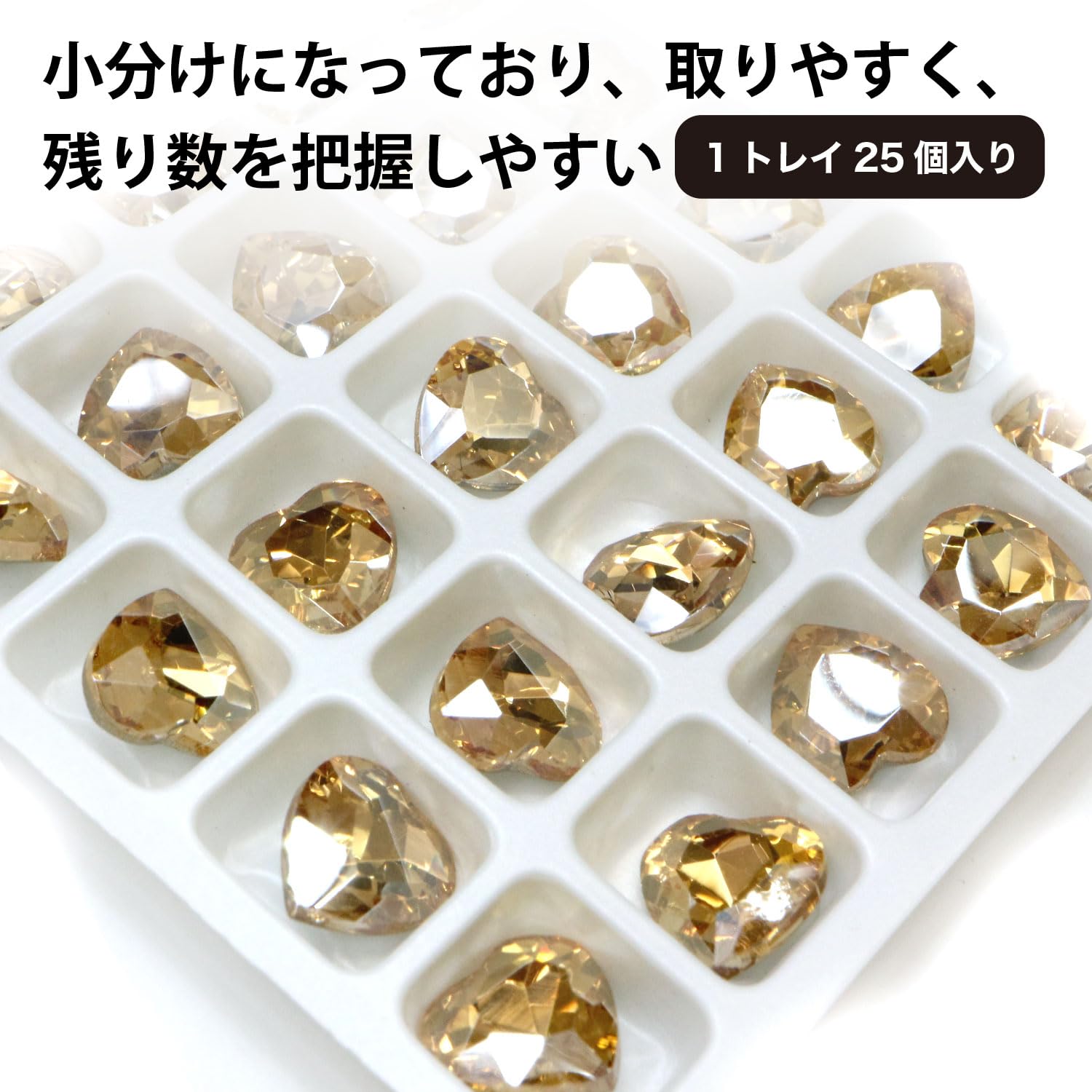 Amazon.co.jp: ネイルパーツ ハート【ゴールド】透明 立体 パーツ 3D