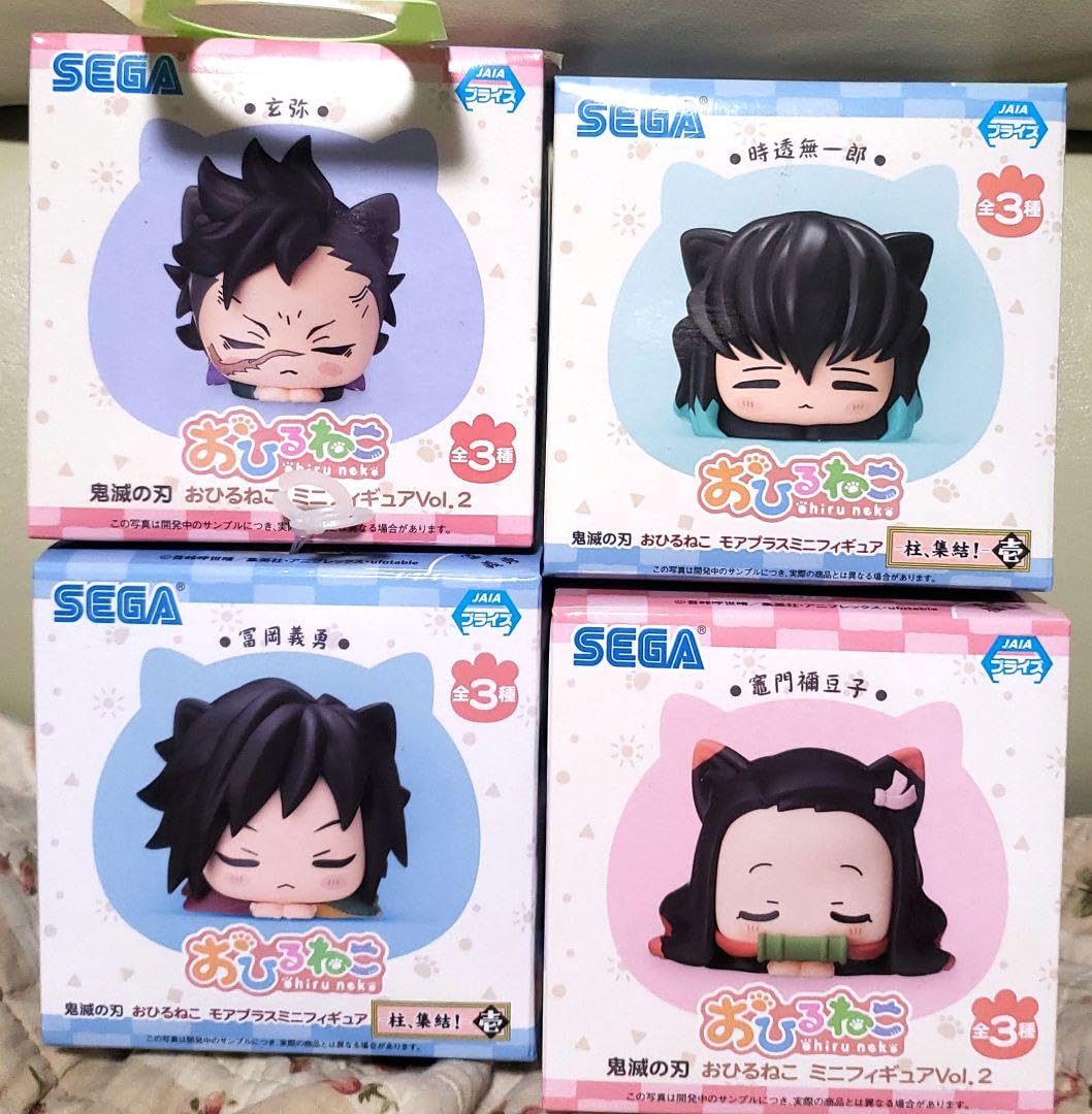 Amazon.co.jp: 鬼滅 おひるねこ 時透無一郎 富岡義勇 玄弥 竈門