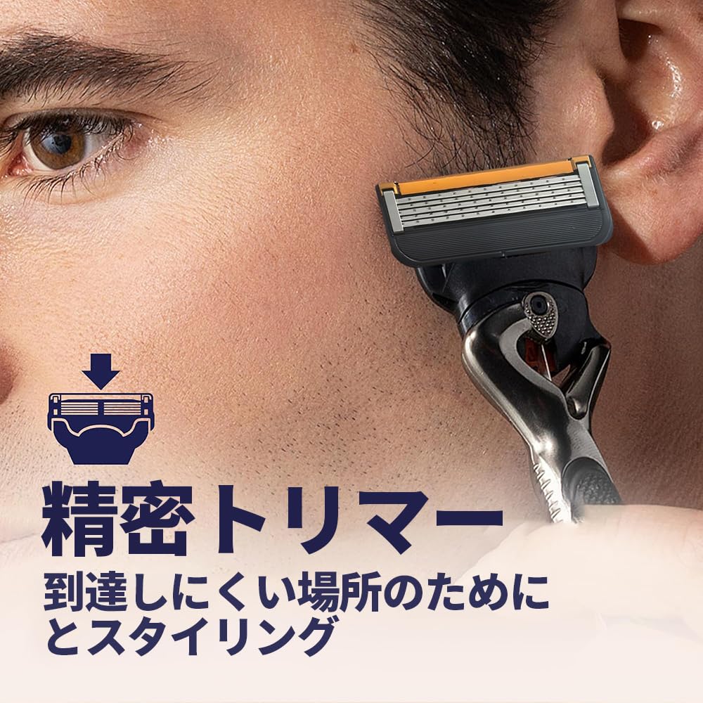 Amazon.co.jp: COOLHILL ジレット 替刃 プログライド 電動 替刃 5枚刃