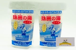 奥能登 珠洲海 Awashima 100克 ×2袋 【白山黑百合商店本店】带贴纸