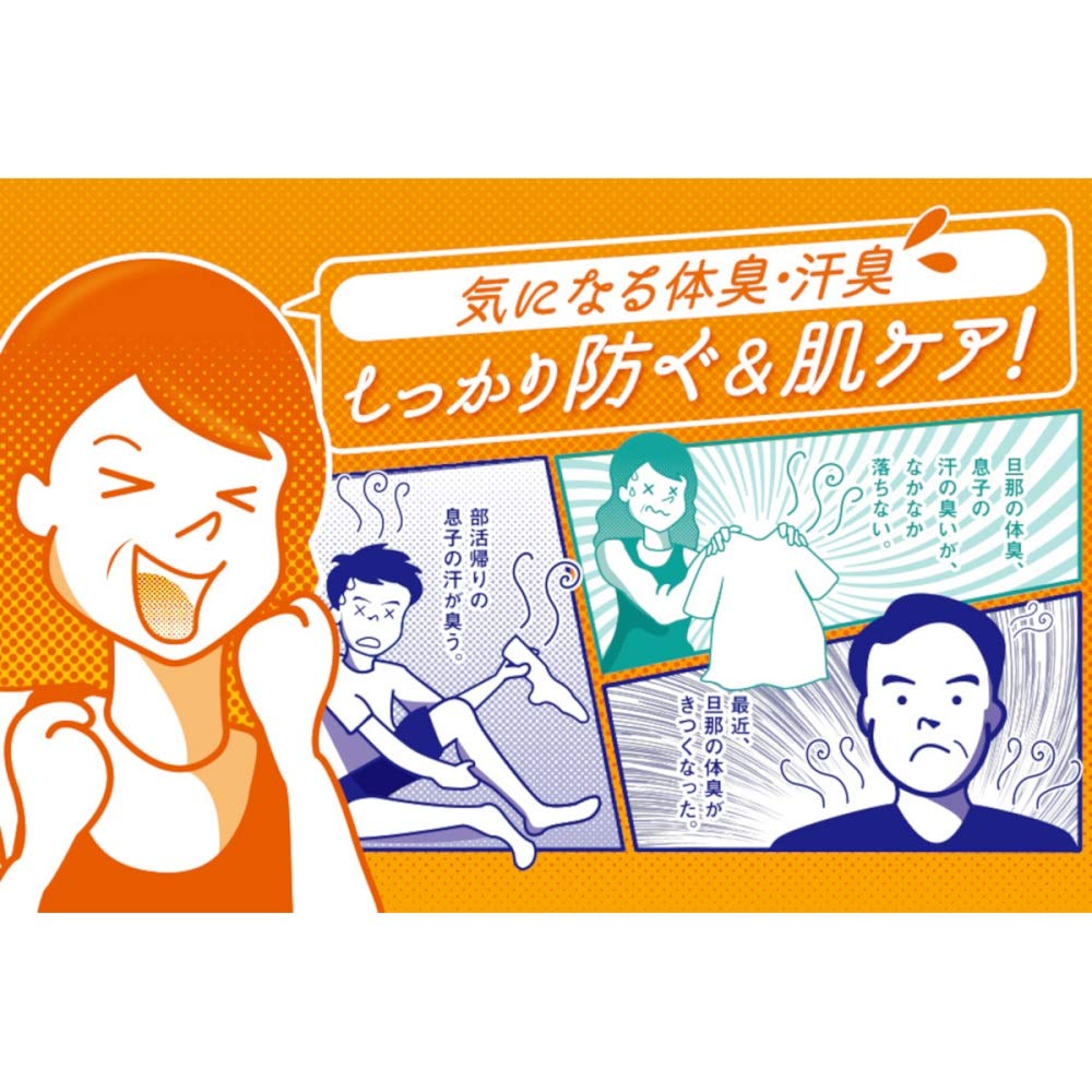 Amazon | 薬用太陽のさちEX柿渋ボディソープ 本体 500mL | 太陽のさち