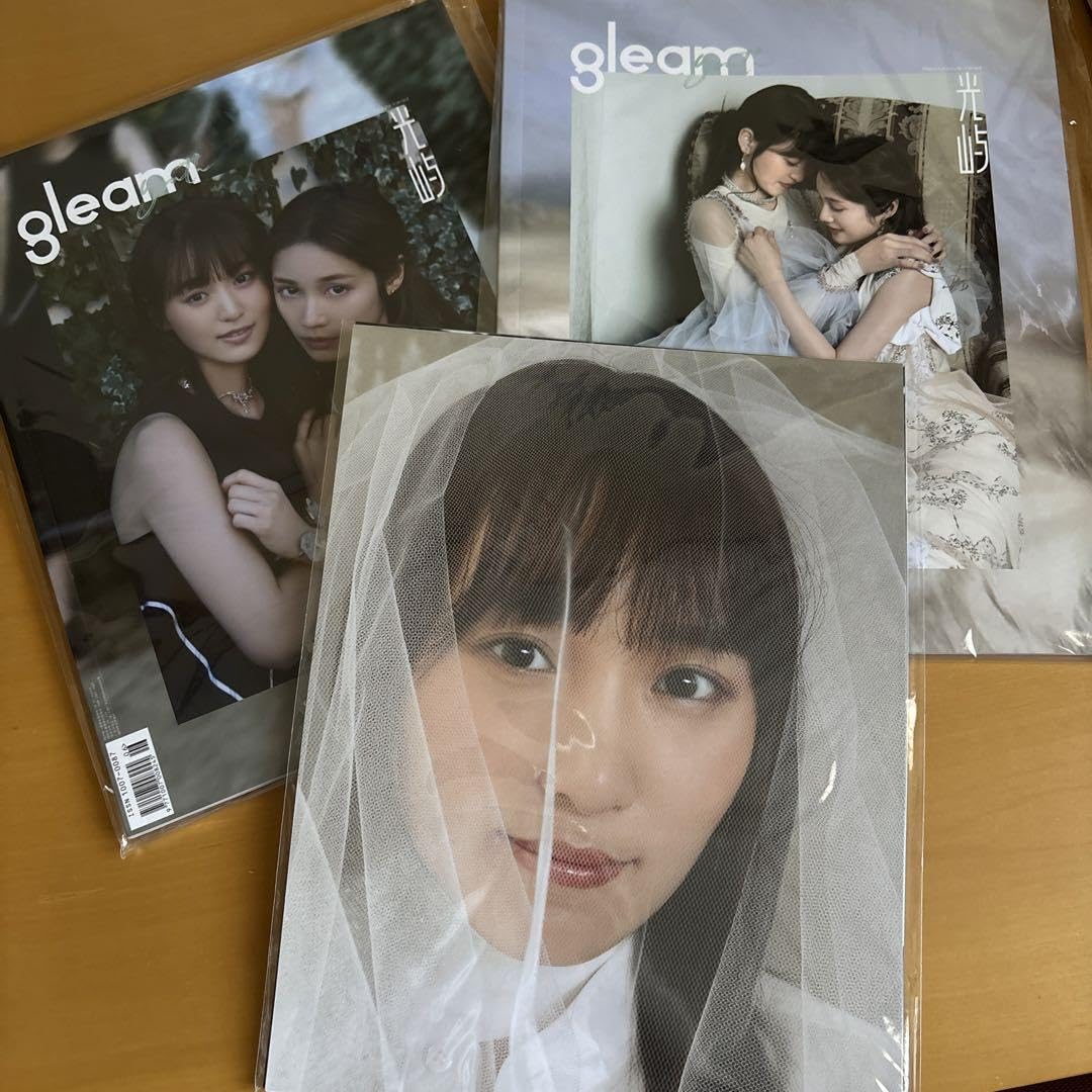 Amazon.co.jp: チェイサーゲームW 中国 GLEAM光屿 雑誌 ポスター