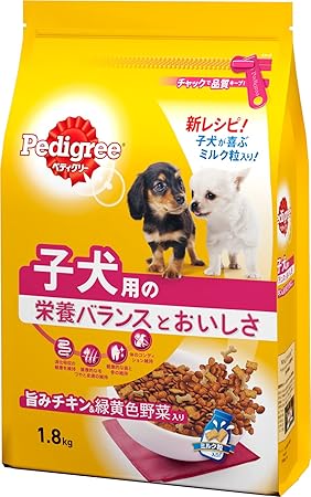 Amazon ペディグリー 子犬用 旨みチキン 緑黄色野菜入り 1 8kg ドッグフード ドライ ペディグリー ウェット 通販