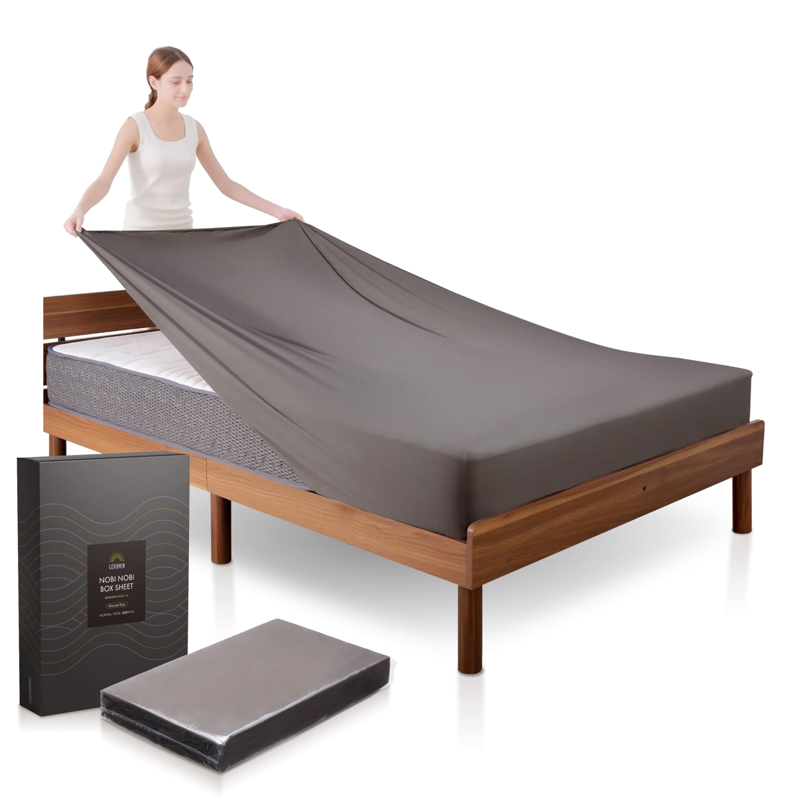 新品未開封⭐︎Limne セミダブル用 ボックスシーツ 2枚 送料無料 】Limne ( リムネ ) ボックスシーツ セミダブル