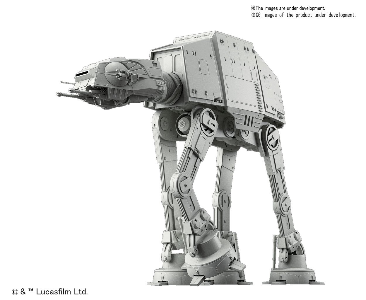 Amazon | スター・ウォーズ AT-AT 1/144スケール プラモデル