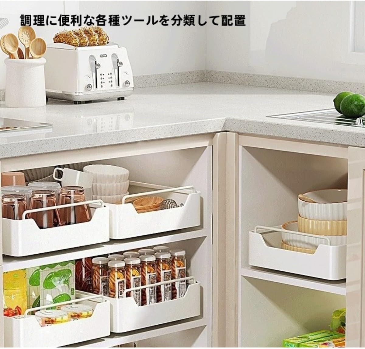 キャビネット引き籠引き出し内調味料収納カセットテープ滑りレール取り付け不要下シンク収納ラック (ホワイト,25cm*43cm*14c