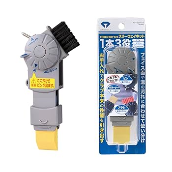 Amazon | ダイヤゴルフ(DAIYA GOLF) スリーウェイキット グレー