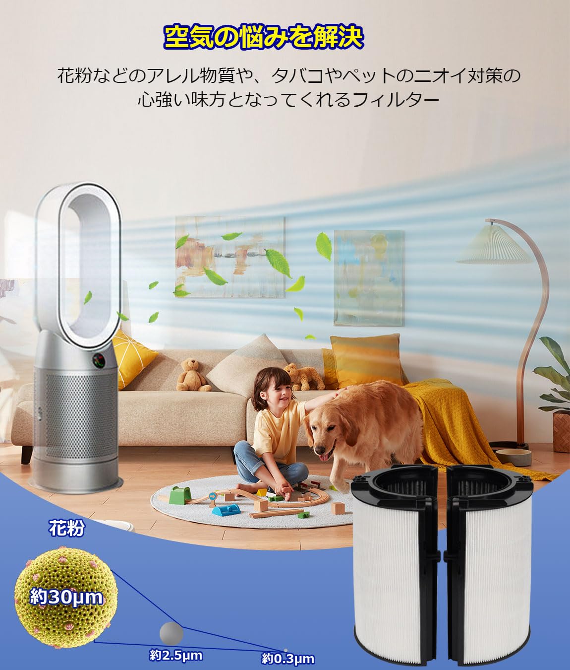 Amazon.co.jp: PWsnice ダイソン HP04 HP07 TP07 PH01 PH03 TP10 HP10