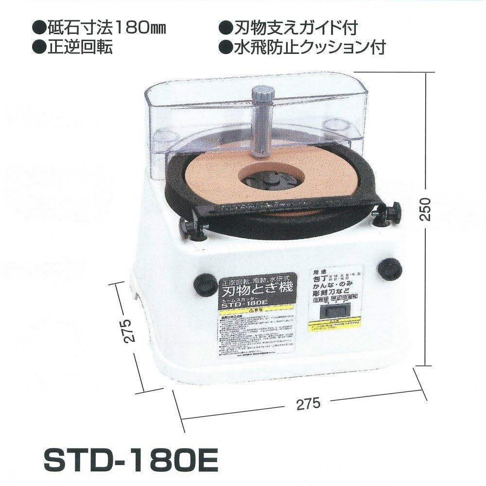 刃物研ぎ 新興製作所 180mm 仕上砥石 #6000 新興ホームスカッター砥石 Amazon.co.jp: 新興製作所 ホームスカッター用砥石 6000 180mm