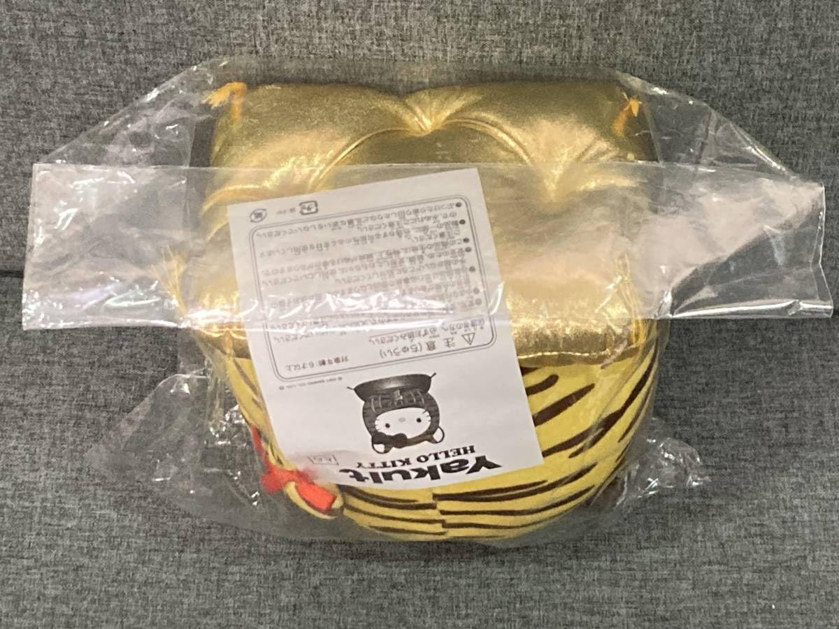 Amazon.co.jp: ヤクルト キティ 干支ぬいぐるみ とら 虎 寅 : おもちゃ