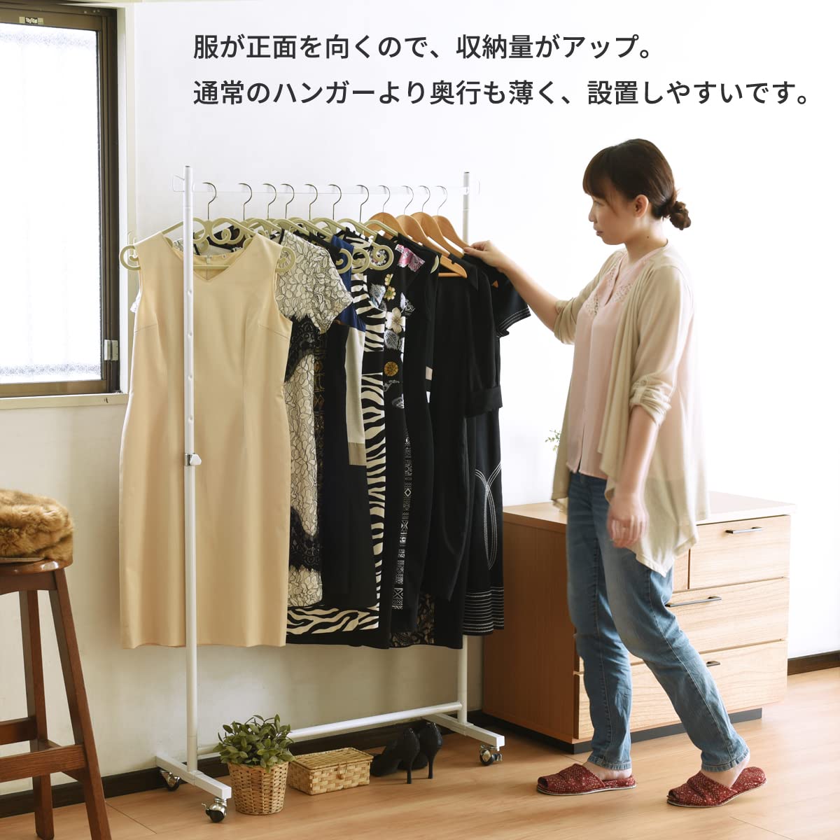 ハンガーラック 斜め掛け 省スペース 奥行35cm 幅91cm sn-33w Amazon｜アスクリエイト ハンガーラック 斜め掛け 省スペース