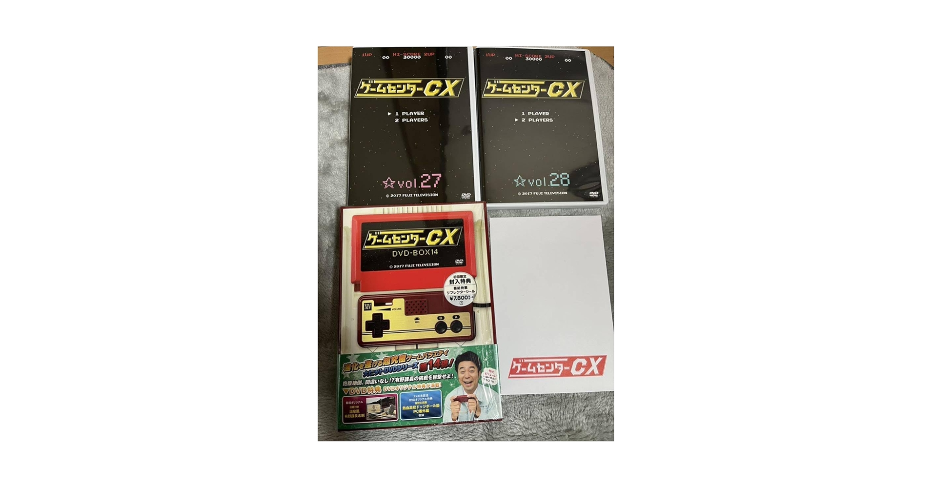 ゲームセンターCX DVD BOX 1〜6+vol.14 Amazon.co.jp: ゲームセンターCX DVD-BOX14 : 有野晋哉: DVD