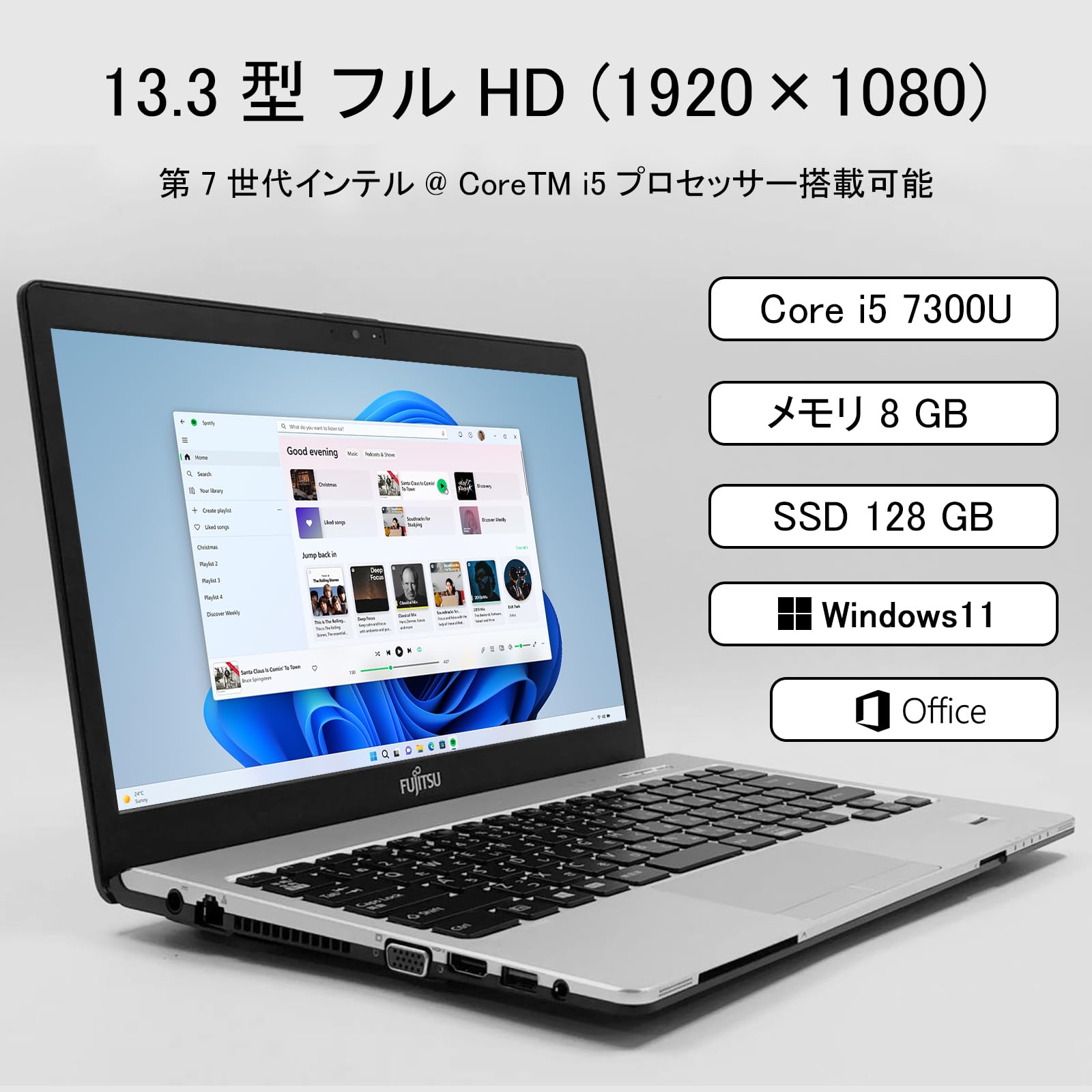 2018年モデル第7世代 i5LIFEBOOK S937/R 初期化済 Amazon.co.jp: ノートパソコン 富士通 LIFEBOOK S937 第7世代 Core i5