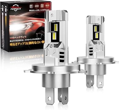 LED H4 Headlights, Vehicle Inspection Compliant, Blast H4 LED Headlights, Fanless H4 LED Blast, 30W P68 Waterproof LED Bulb, Halogen Size, Easy Mounting, Silent, Compatible with 12V Vehicles