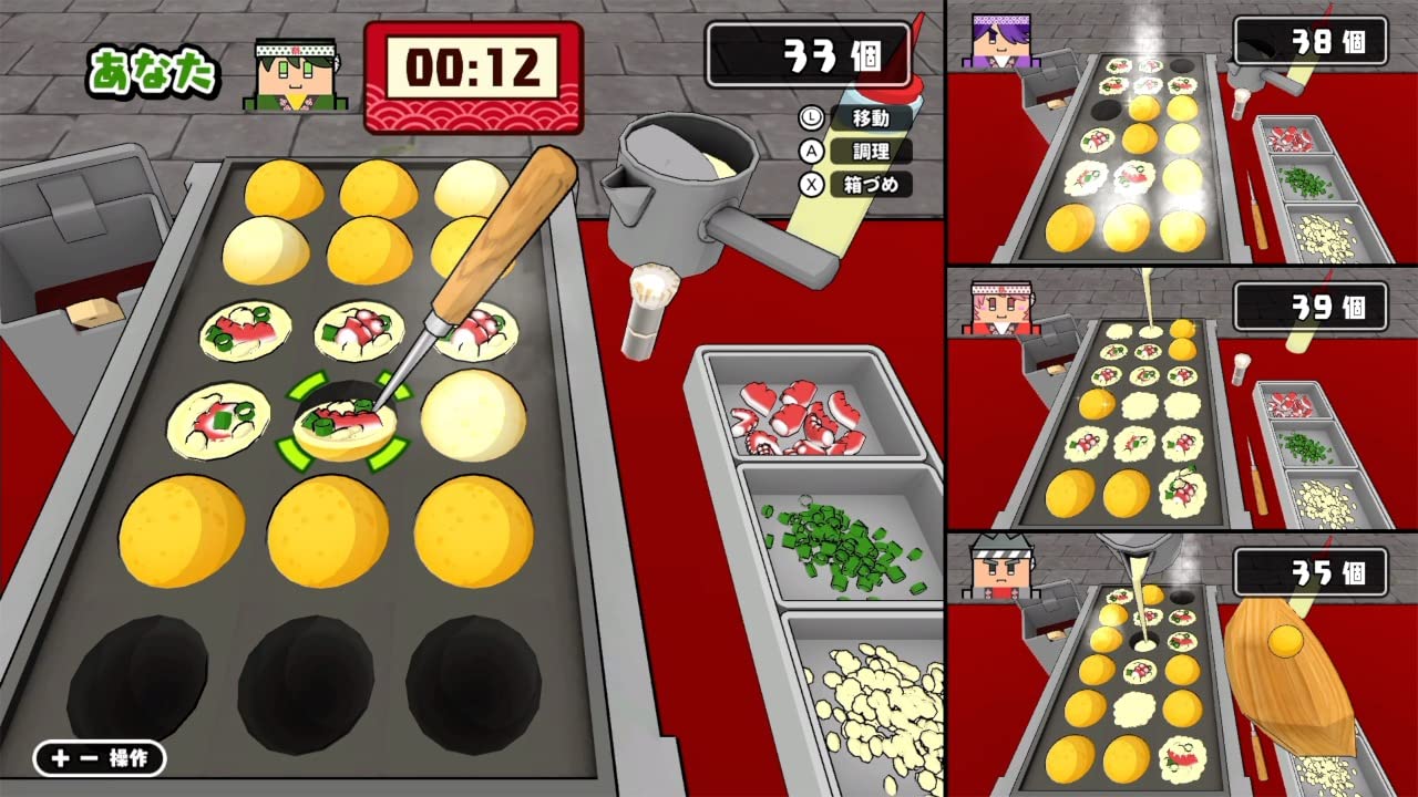 ボクらの消しゴム落とし新学期+オールシーズンエンジョイセット -Switch- (Non-US Version)