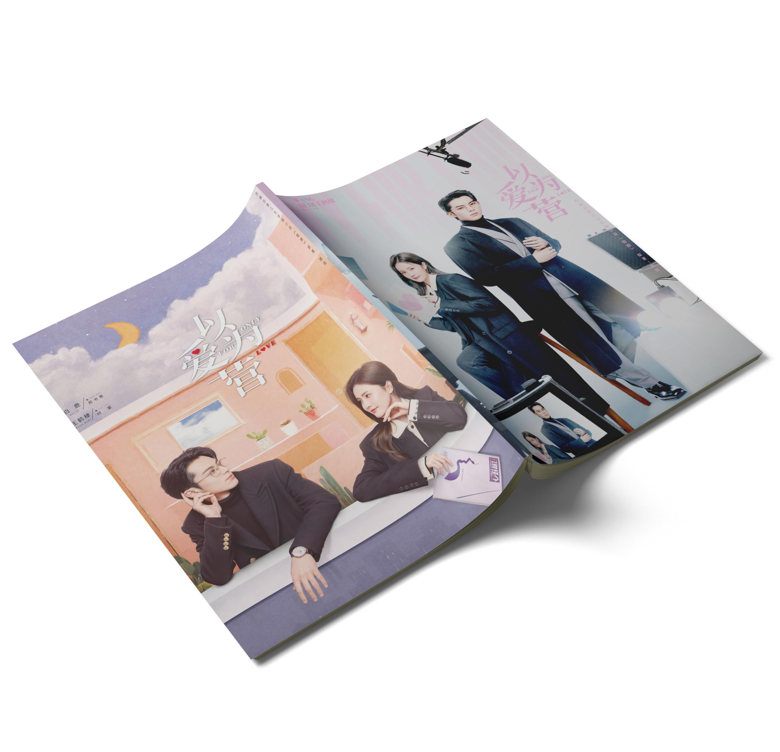 【宝】恋と嘘 全巻初版帯付き 1巻サイン本 特典 大色紙付き 非売品セット 恋と嘘 全巻 初版 帯付き 特典付き｜Yahoo!フリマ（旧PayPayフリマ）