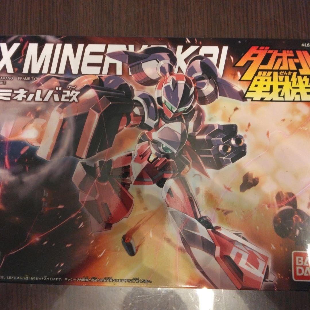 Amazon.co.jp: ダンボール戦機 LBXミネルバ改 : おもちゃ