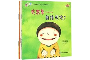 huaxie Chinese Edition